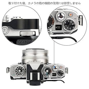 NikonF3フィルムカメラセット【レンズ/専用ケース付き】 Amazon | 6in1 Nikon Z fc アクセサリーキット Nikon Z fc Zfc